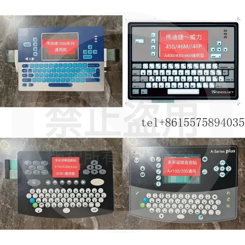 hot VVVIDEJ 1210 1220 1510 1610 1710 Inkjet printer keyboard film universal, new buttons
hot VVVIDEJ 1210 1220 1510 1610 1710 Inkjet printer keyboard film universal, new buttons