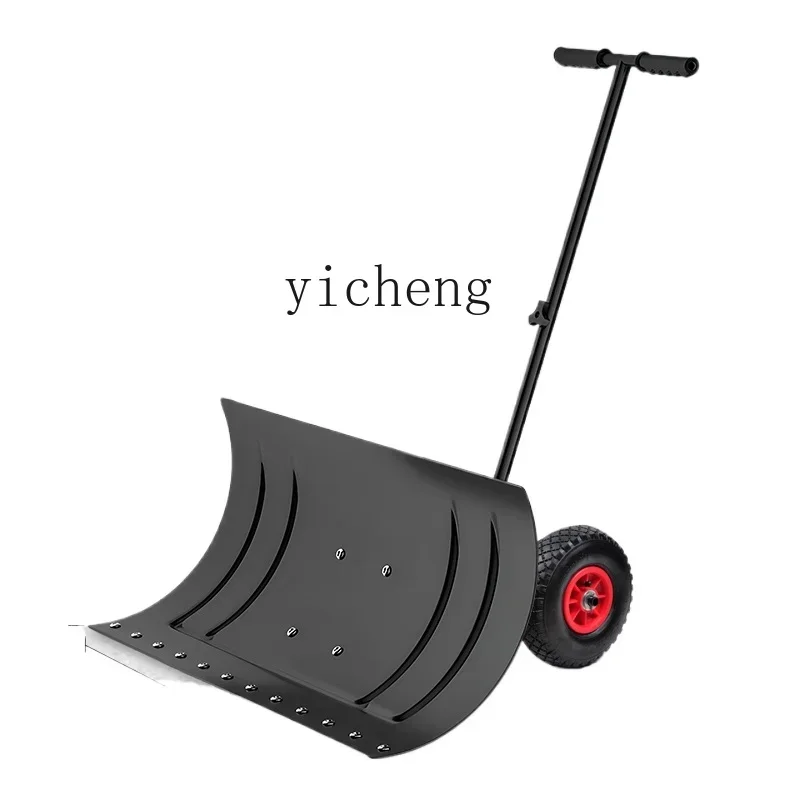 TQH snow cart large wheeled snow shovel wheeled snow shovel artifact trolley cart ice winter shovel tool
TQH snow cart large wheeled snow shovel wheeled snow shovel artifact trolley cart ice winter shovel tool