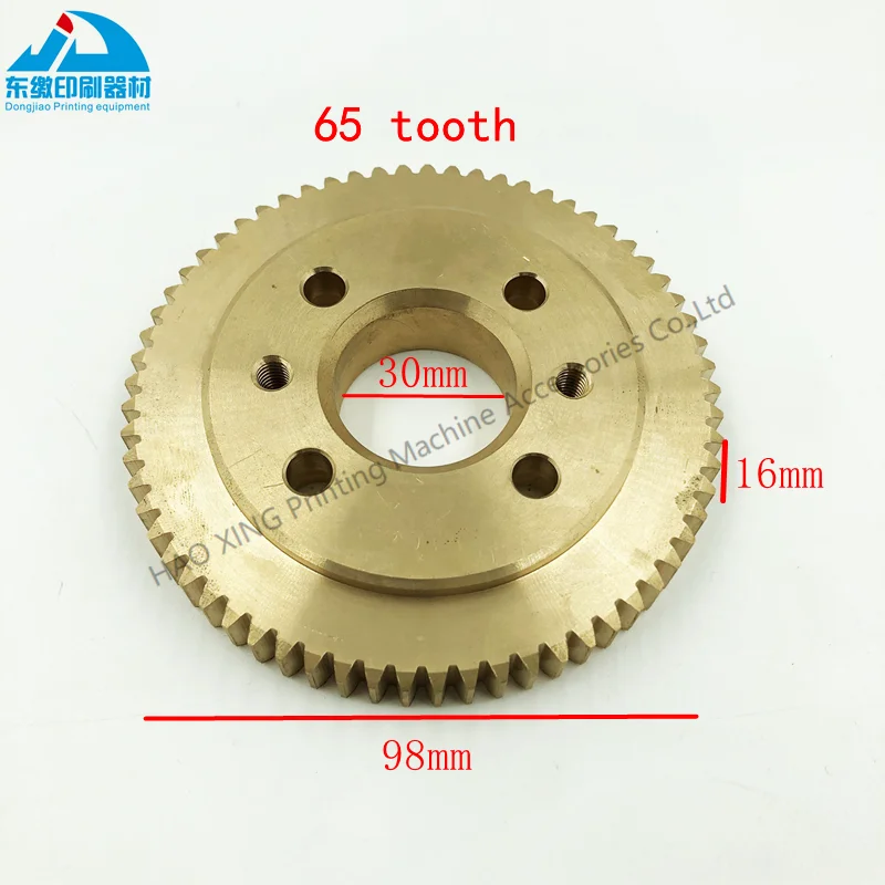 Запасные части для печатного оборудования Шестерня для печати Komori 65 зубьев Шестерня Внешний диаметр 98 мм, внутренний диаметр 30 мм, толщина 16 мм
Запасные части для печатного оборудования Шестерня для печати Komori 65 зубьев Шестерня Внешний диаметр 98 мм, внутренний диаметр 30 мм, толщина 16 мм