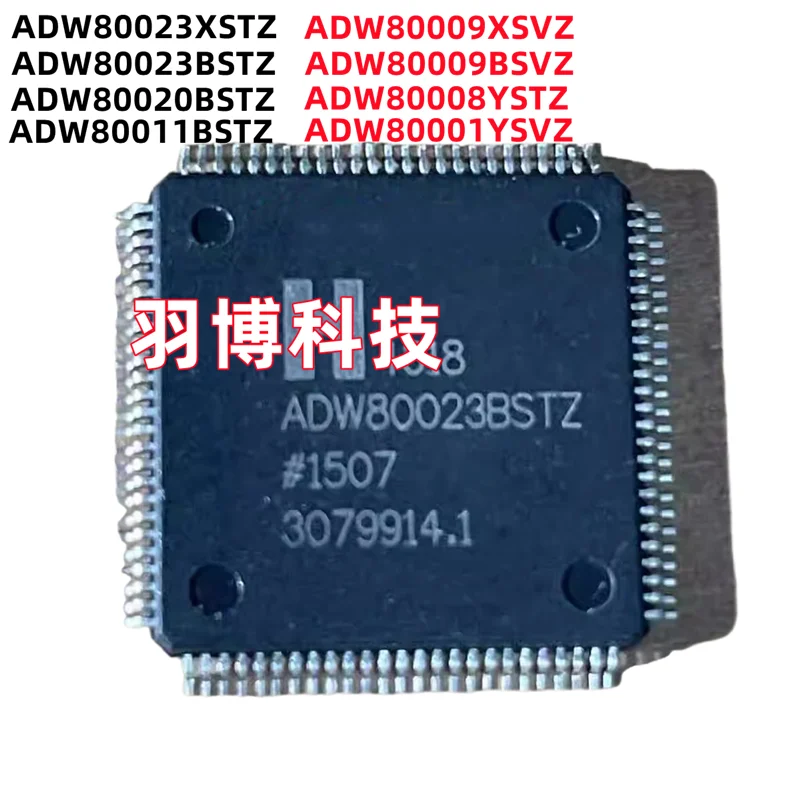 ADW80001YSVZ ADW80008YSTZ ADW80009BSVZ ADW80009XSVZ ADW80011BSTZ ADW80020BSTZ ADW80023BSTZ ADW80023XSTZ ADW80008 ADW80001 QFP
ADW80001YSVZ ADW80008YSTZ ADW80009BSVZ ADW80009XSVZ ADW80011BSTZ ADW80020BSTZ ADW80023BSTZ ADW80023XSTZ ADW80008 ADW80001 QFP
