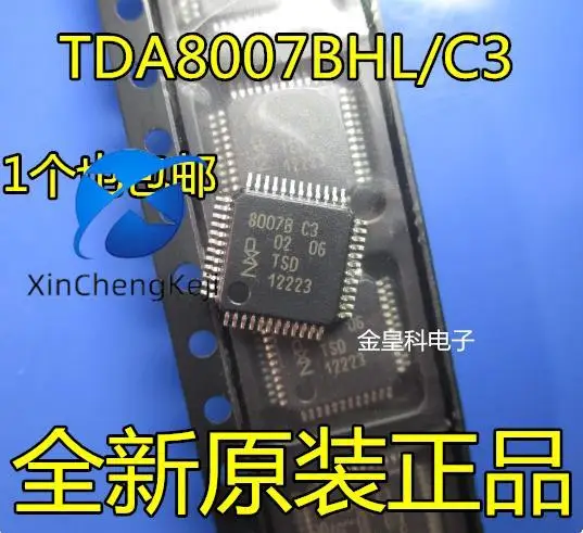 10 шт. оригинальные новые TDA8007BHL/C3 8007B C3QFP48 интерфейсная микросхема
10 шт. оригинальные новые TDA8007BHL/C3 8007B C3QFP48 интерфейсная микросхема