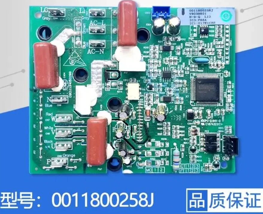 New 0011800258B For Haier Variable Frequency Board Power Module 0011800258G 0011800258H 0011800258J
New 0011800258B For Haier Variable Frequency Board Power Module 0011800258G 0011800258H 0011800258J