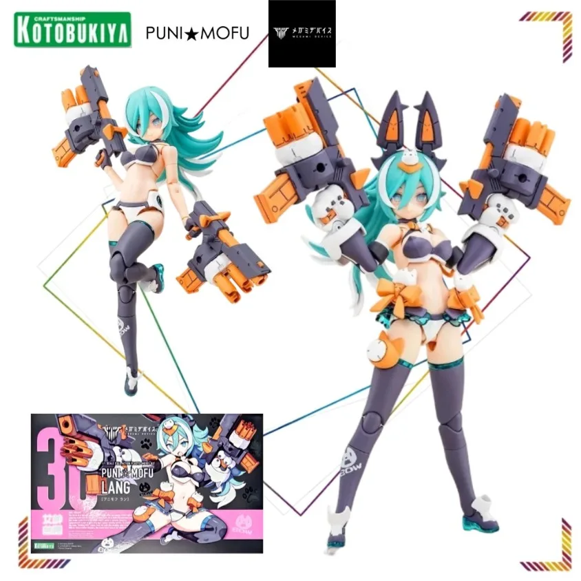 Kotobukiya Megami Device PUNIMOFU Wolf Action Figures Anime Model Collection Assembly Model Doll Gifts Toy
Kotobukiya Megami Device PUNIMOFU Wolf Action Figures Anime Model Collection Assembly Model Doll Gifts Toy