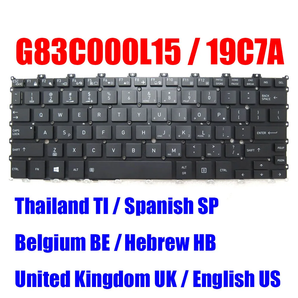 US UK SP BE TI HB Laptop Keyboard G83C000L15 G83C000L15US G83C000L15TH G83C000L15LA G83C000L15SP G83C000L15BE G83C000L15HE Black
US UK SP BE TI HB Laptop Keyboard G83C000L15 G83C000L15US G83C000L15TH G83C000L15LA G83C000L15SP G83C000L15BE G83C000L15HE Black