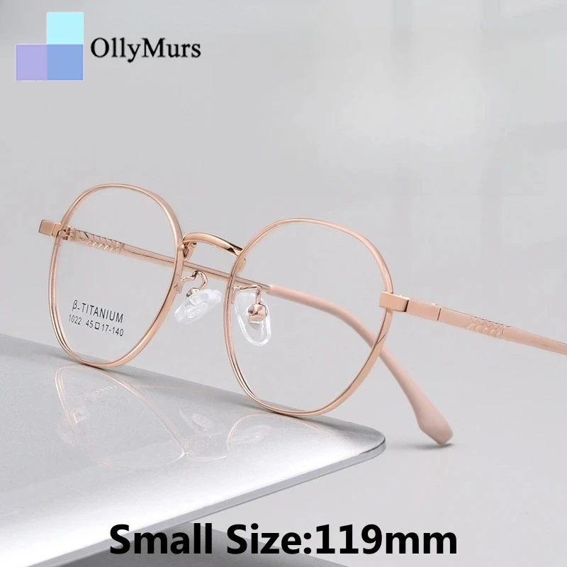 OLLYMURS Retro Oval Alloy Women's Glasses Small Size Student Ultralight Fashion Optical Prescription Eyeglasses Frames Men 1022
OLLYMURS Retro Oval Alloy Women's Glasses Small Size Student Ultralight Fashion Optical Prescription Eyeglasses Frames Men 1022