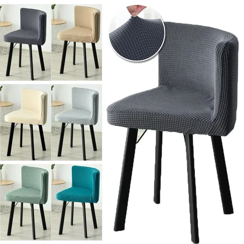 1PC Elastic Triangle Chair Cover Washable Dining Chairs Cover Polar Fleece Office Chair covers Hotel Family Leisure Party 의자커버
1PC Elastic Triangle Chair Cover Washable Dining Chairs Cover Polar Fleece Office Chair covers Hotel Family Leisure Party 의자커버