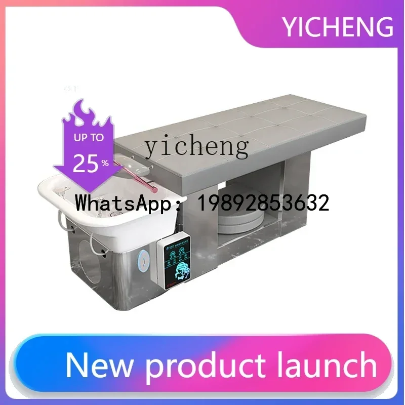 H3 high-end stainless steel water circulation fumigation hair treatment shampoo bed for beauty salons
H3 high-end stainless steel water circulation fumigation hair treatment shampoo bed for beauty salons