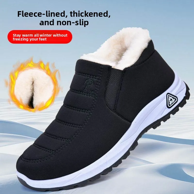 Men's Winter Thiened Cotton oes Old Beijing Cloth oes Fce Lined Soft Bot Warm Snow Boots Casual Leisure oes
Men's Winter Thiened Cotton oes Old Beijing Cloth oes Fce Lined Soft Bot Warm Snow Boots Casual Leisure oes