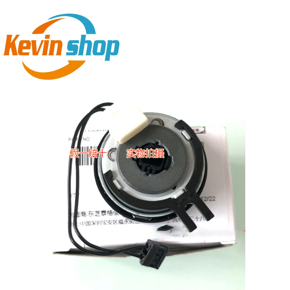 Совместимый с Toshiba 2008A 2508A 3008A 3508A 4508A 5008A Выравнивающий роликовый Мотор сцепления
Совместимый с Toshiba 2008A 2508A 3008A 3508A 4508A 5008A Выравнивающий роликовый Мотор сцепления