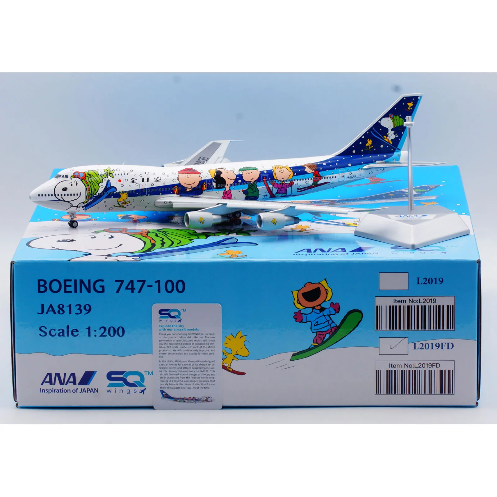L2019FD Коллекционный самолет из сплава в подарок SQ Wings 1:200 All Nippon Airlines Boeing B747-100 Литая под давлением модель самолета JA8139 с клапанами вниз
L2019FD Коллекционный самолет из сплава в подарок SQ Wings 1:200 All Nippon Airlines Boeing B747-100 Литая под давлением модель самолета JA8139 с клапанами вниз