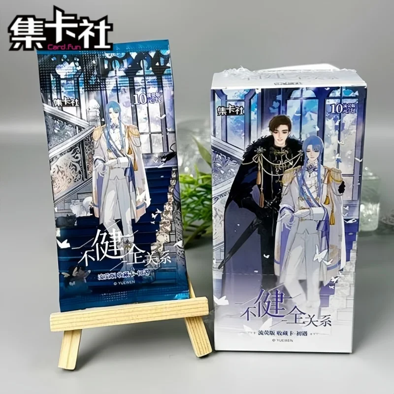 Card.Fun Collectible Trading Cards Glow Version Unsound Relationship Novel Merchandise Qian Cuo Teng Ruiyu Adult Card Album
Card.Fun Collectible Trading Cards Glow Version Unsound Relationship Novel Merchandise Qian Cuo Teng Ruiyu Adult Card Album