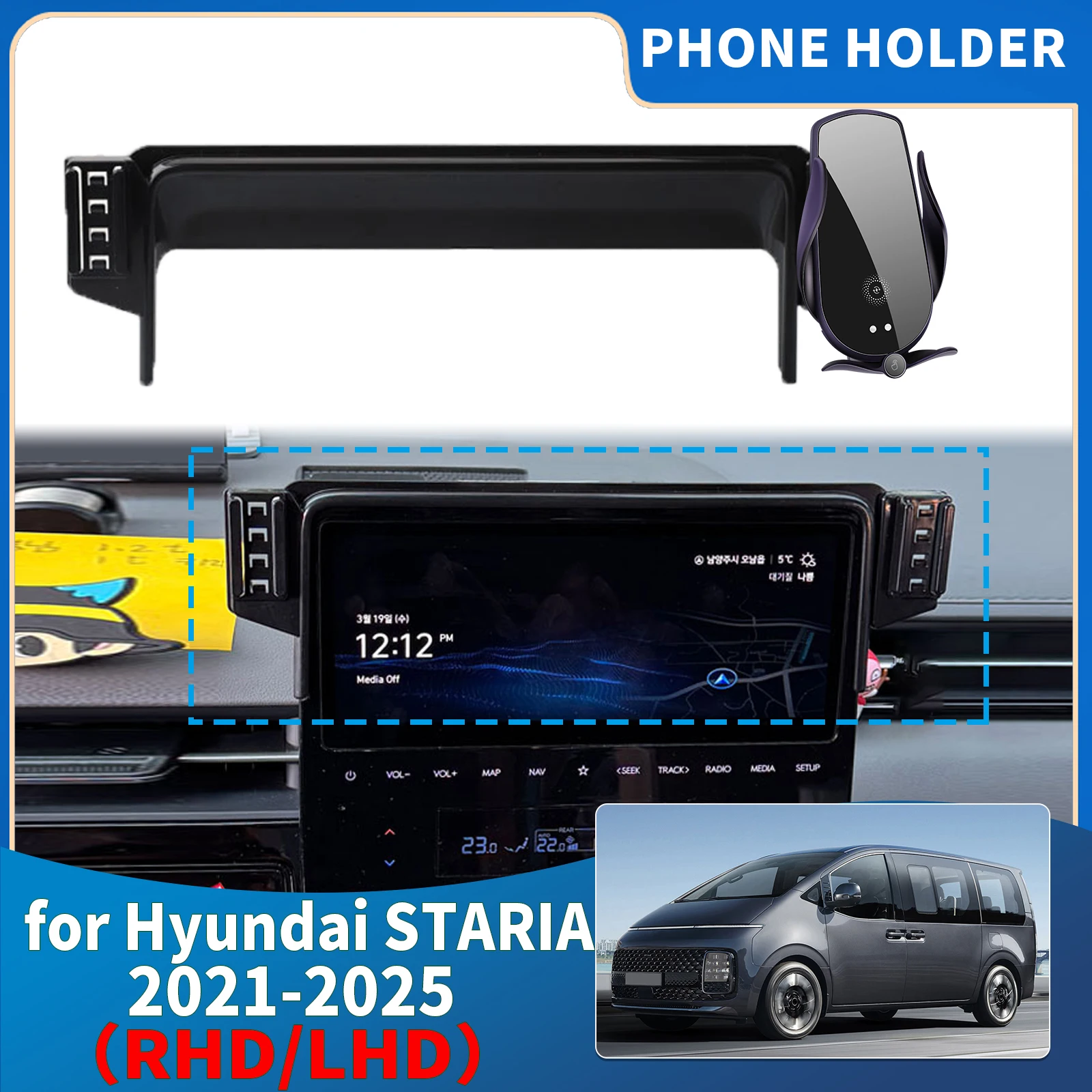 for Hyundai STARIA 2021 2022 2023 2024 2025 Integrated Screen Mount Phone Holder Mount Car accessoires
for Hyundai STARIA 2021 2022 2023 2024 2025 Integrated Screen Mount Phone Holder Mount Car accessoires