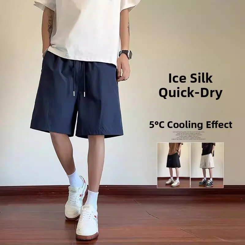 Quick Dry Shorts Men's Summer Thin American Retro Diagonal Cut Moving Pants Outdoor Wear Workwear Five-Quarter Length
Quick Dry Shorts Men's Summer Thin American Retro Diagonal Cut Moving Pants Outdoor Wear Workwear Five-Quarter Length