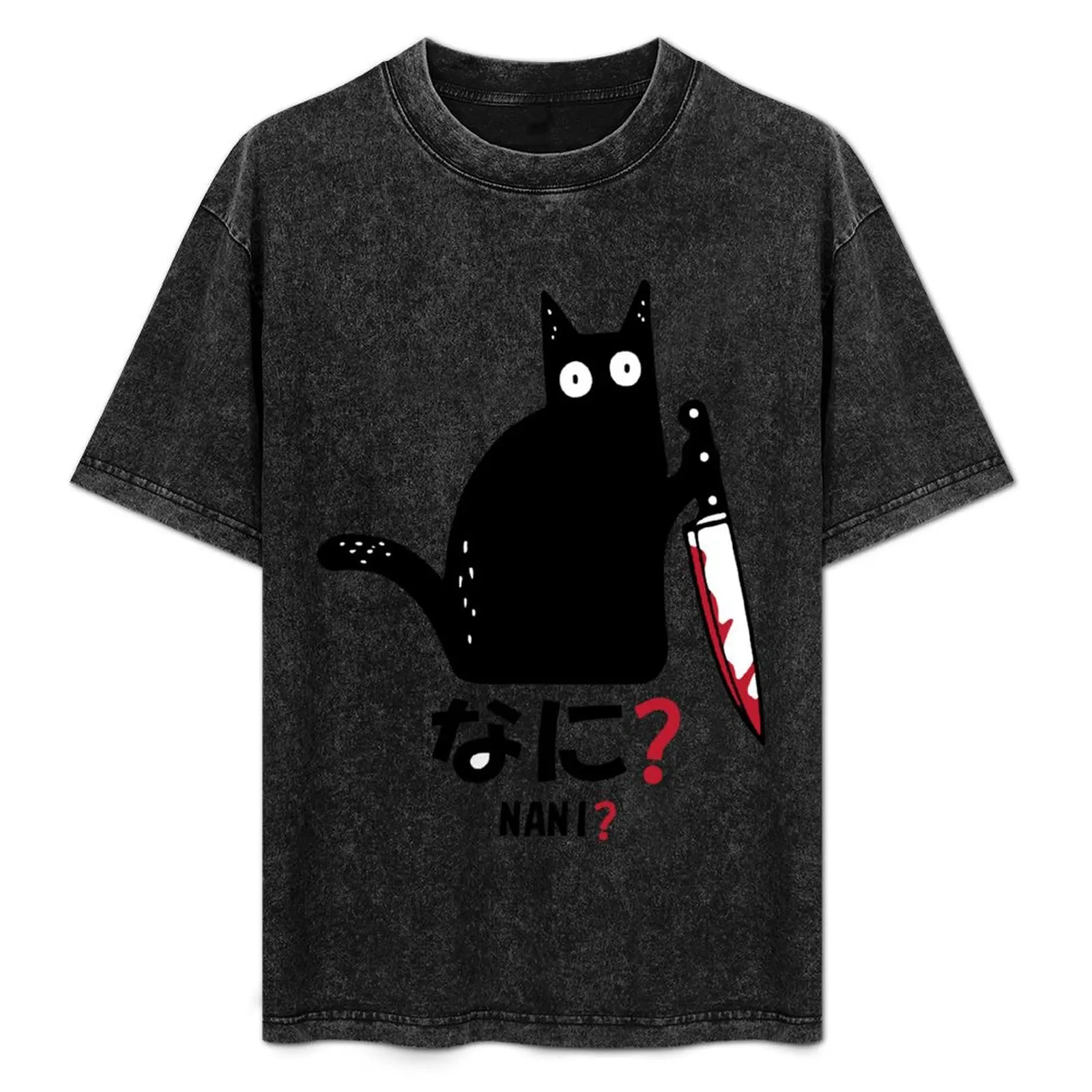 Pretty Cat nani black cat with knife T-Shirt Performance Workout Short Sleeve Tee
Pretty Cat nani black cat with knife T-Shirt Performance Workout Short Sleeve Tee