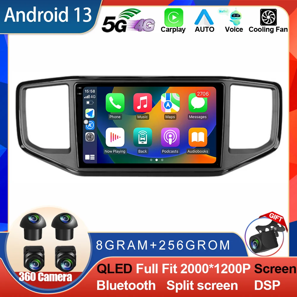 Android 14 For Volkswagen VW Amarok 1 2016 2017 2018 2019 2020 Car Multimedia Navigation GPS Video Autoradio Player DSP 4G WIFI
Android 14 For Volkswagen VW Amarok 1 2016 2017 2018 2019 2020 Car Multimedia Navigation GPS Video Autoradio Player DSP 4G WIFI