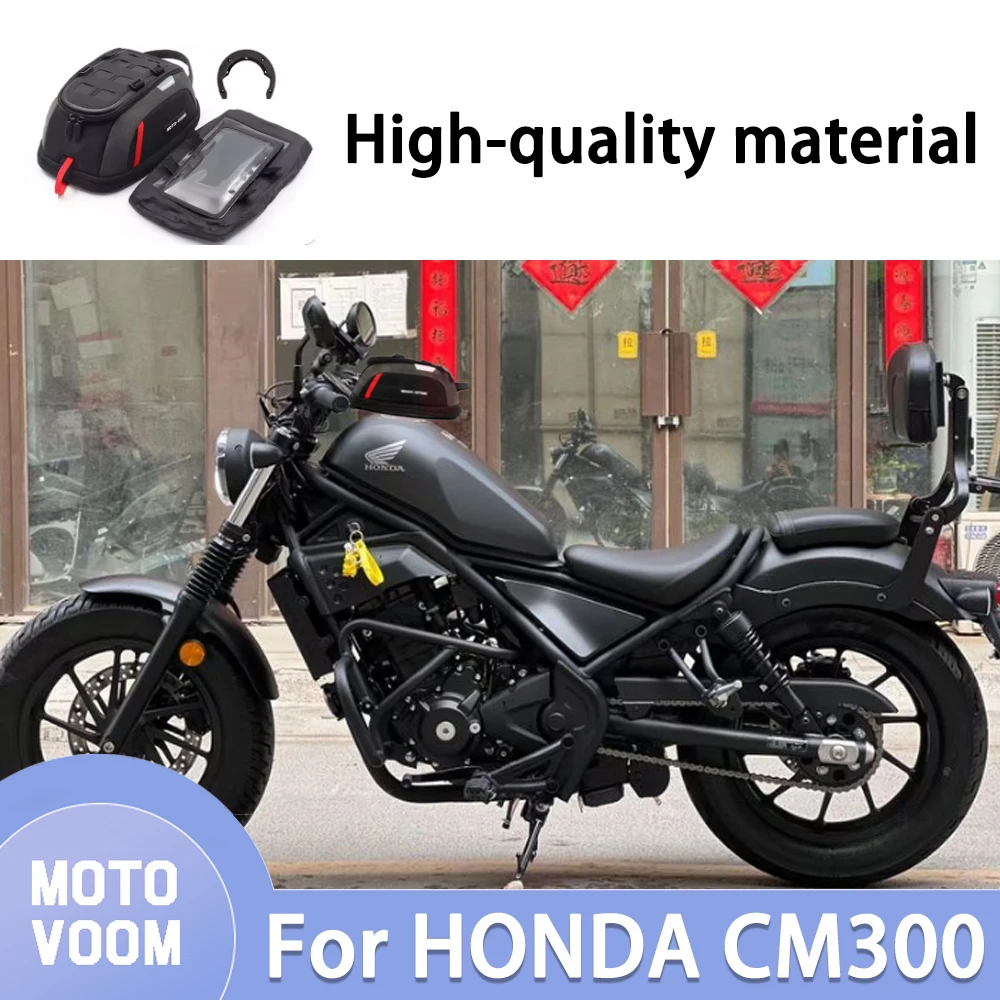 For HONDA CM300 Motorcycle Tank Bag HONDA CM500 Magnetic Tank Bag Quick Tank Bag Quick Release Micro Tank Bag 2022-
For HONDA CM300 Motorcycle Tank Bag HONDA CM500 Magnetic Tank Bag Quick Tank Bag Quick Release Micro Tank Bag 2022-