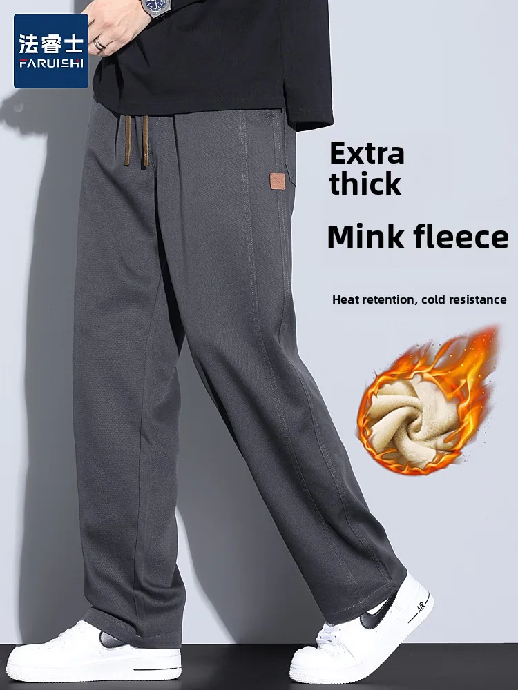 Men's Water Rabbit Fur Lined Straight Leg Pants Thi Warm Winter Casual Trousers Loose Fit Knife Design Faionable You...
Men's Water Rabbit Fur Lined Straight Leg Pants Thi Warm Winter Casual Trousers Loose Fit Knife Design Faionable You...