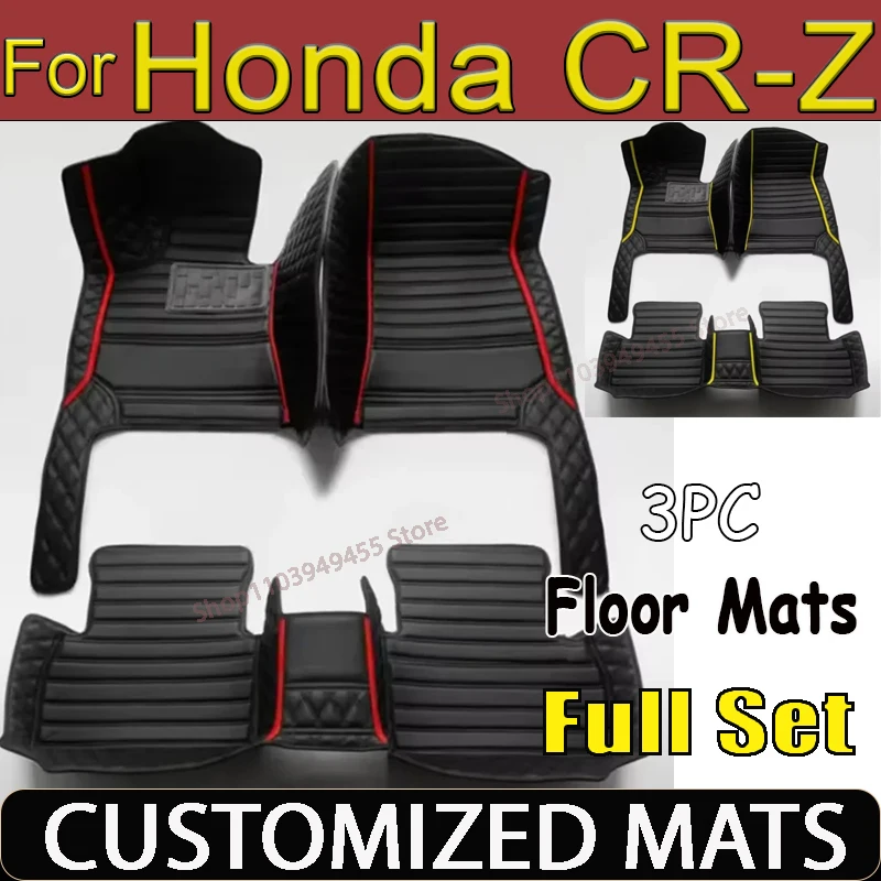 Luxury Car Floor Mats For Honda CR-Z CRZ ZF1 ZF2 2010~2016 Mat Auto Foot Pads Luxury Leather Carpet Rug Interior Car Accessories
Luxury Car Floor Mats For Honda CR-Z CRZ ZF1 ZF2 2010~2016 Mat Auto Foot Pads Luxury Leather Carpet Rug Interior Car Accessories