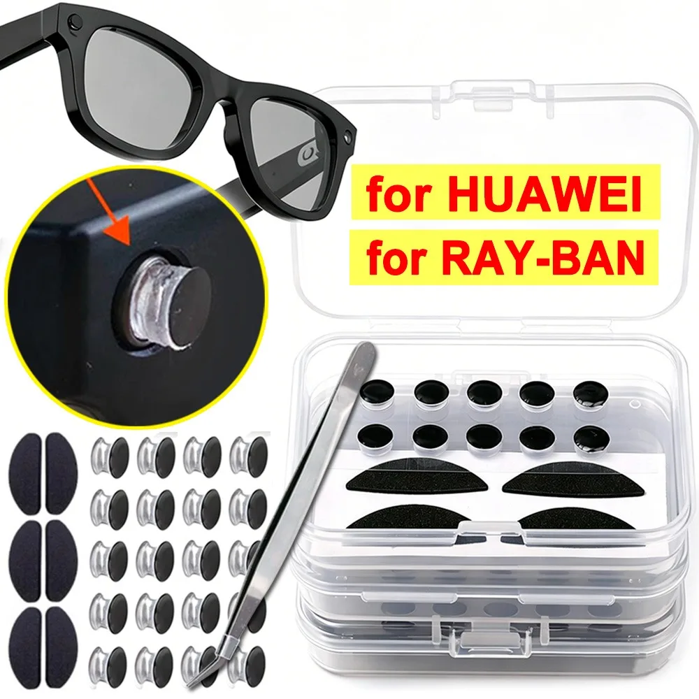 Light Blocking Stickers Smart AI Glasses for Ray-Ban Shading Patch LED Light Shading Patch Nose Pads Tweezers for Huawei/Ray-Ban
Light Blocking Stickers Smart AI Glasses for Ray-Ban Shading Patch LED Light Shading Patch Nose Pads Tweezers for Huawei/Ray-Ban