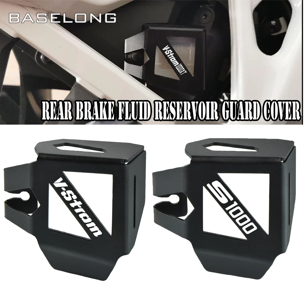 For SUZUKI V-strom1000XT V-STROM 1000 XT Motorcycles Rear Brake Fluid Reservoir Guard Cover 2014 2015 2016 2017 2018 2019 2020
For SUZUKI V-strom1000XT V-STROM 1000 XT Motorcycles Rear Brake Fluid Reservoir Guard Cover 2014 2015 2016 2017 2018 2019 2020