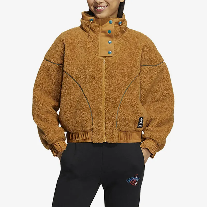 Женская флисовая куртка Adidas Neo с воротником-стойкой HZ2421
Женская флисовая куртка Adidas Neo с воротником-стойкой HZ2421