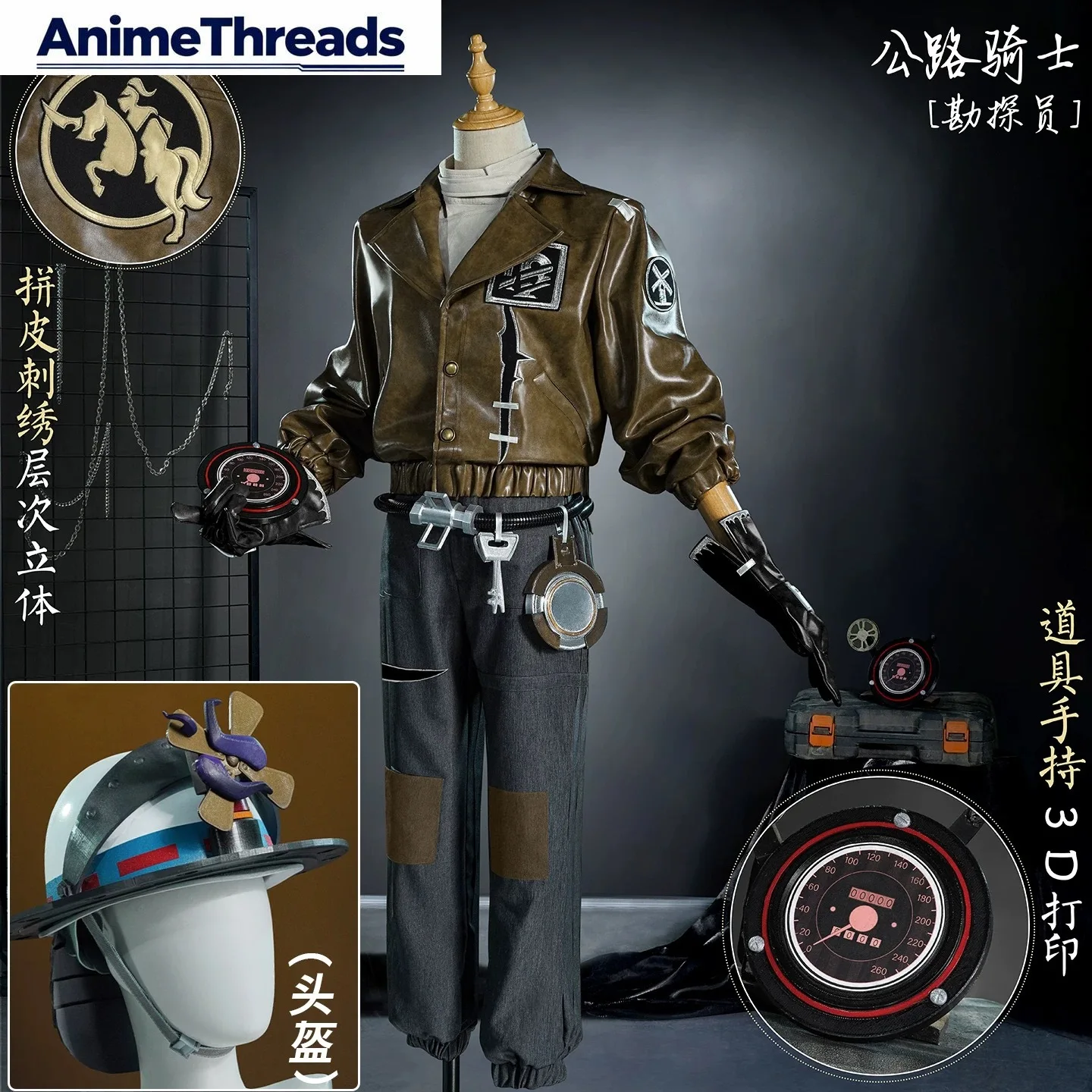 THREAD Identity V Norton Campbell Prospector Road Rider Game Suit Uniform Cosplay Costume Halloween Party Role Play Outfit
THREAD Identity V Norton Campbell Prospector Road Rider Game Suit Uniform Cosplay Costume Halloween Party Role Play Outfit