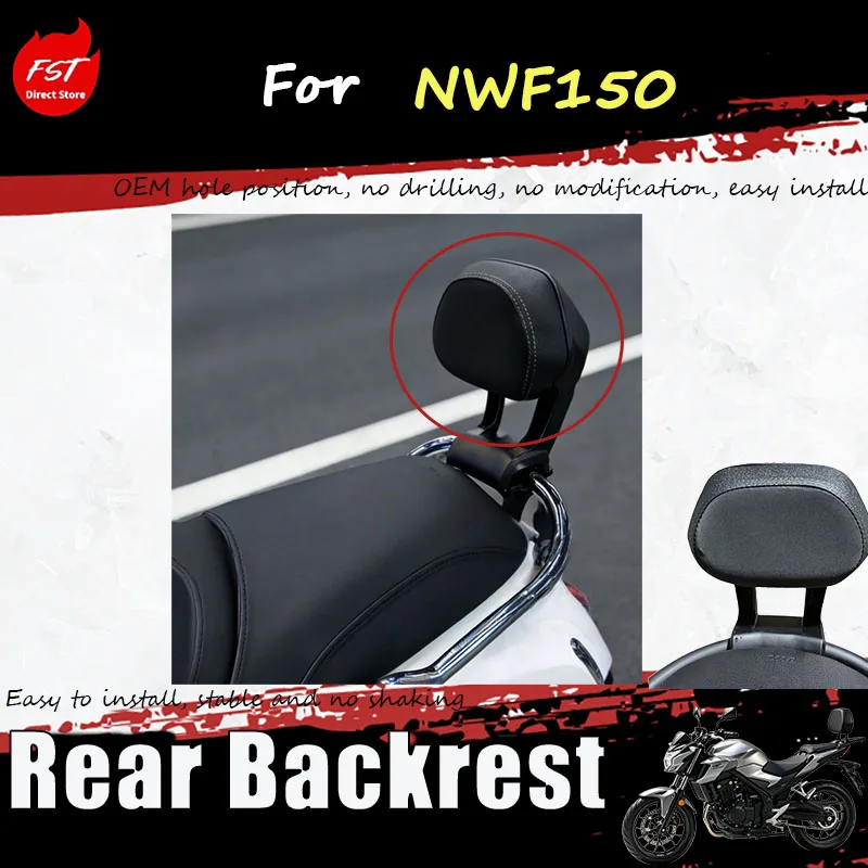 For NWF150 Special Aluminum Alloy Rear Seat Backrest for Motorcycles Durable Comfortable Motorcycle Accessory
For NWF150 Special Aluminum Alloy Rear Seat Backrest for Motorcycles Durable Comfortable Motorcycle Accessory