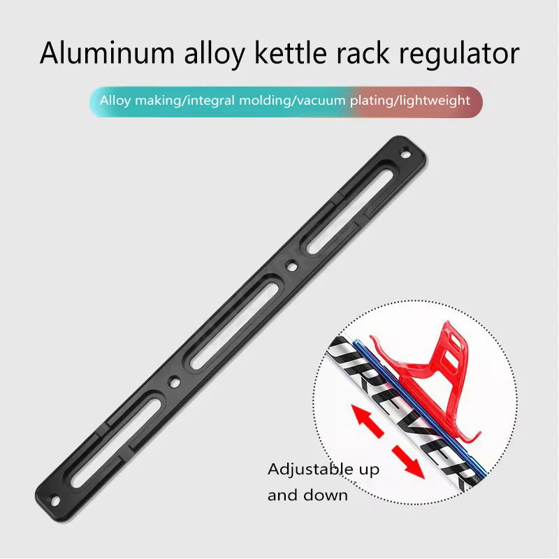 Road Mountain Bike Bottle Cage Mount Adapter Aluminum Alloy Kettle Holder Mount Base Lightweight Bottle Cage Extension Adapter
Road Mountain Bike Bottle Cage Mount Adapter Aluminum Alloy Kettle Holder Mount Base Lightweight Bottle Cage Extension Adapter
