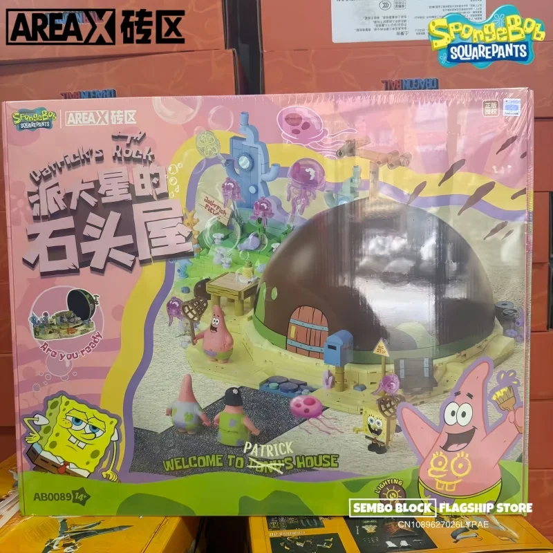 AREA-X SpongeBob SquarePants Series Assembled Blocks Underwater World Pai Da Xing's House Desktop Decoration Festival Gift
AREA-X SpongeBob SquarePants Series Assembled Blocks Underwater World Pai Da Xing's House Desktop Decoration Festival Gift