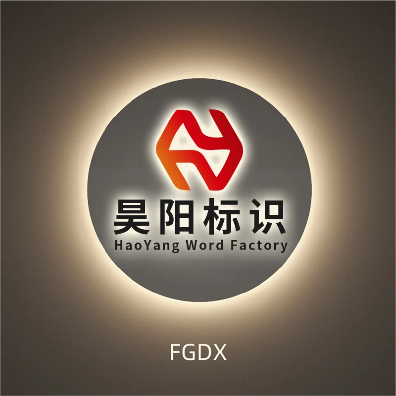 Direction Signs for The Company's Front Desk Image Wall and Background Wall Acrylic Billboards and Logo Light Boxes
Direction Signs for The Company's Front Desk Image Wall and Background Wall Acrylic Billboards and Logo Light Boxes