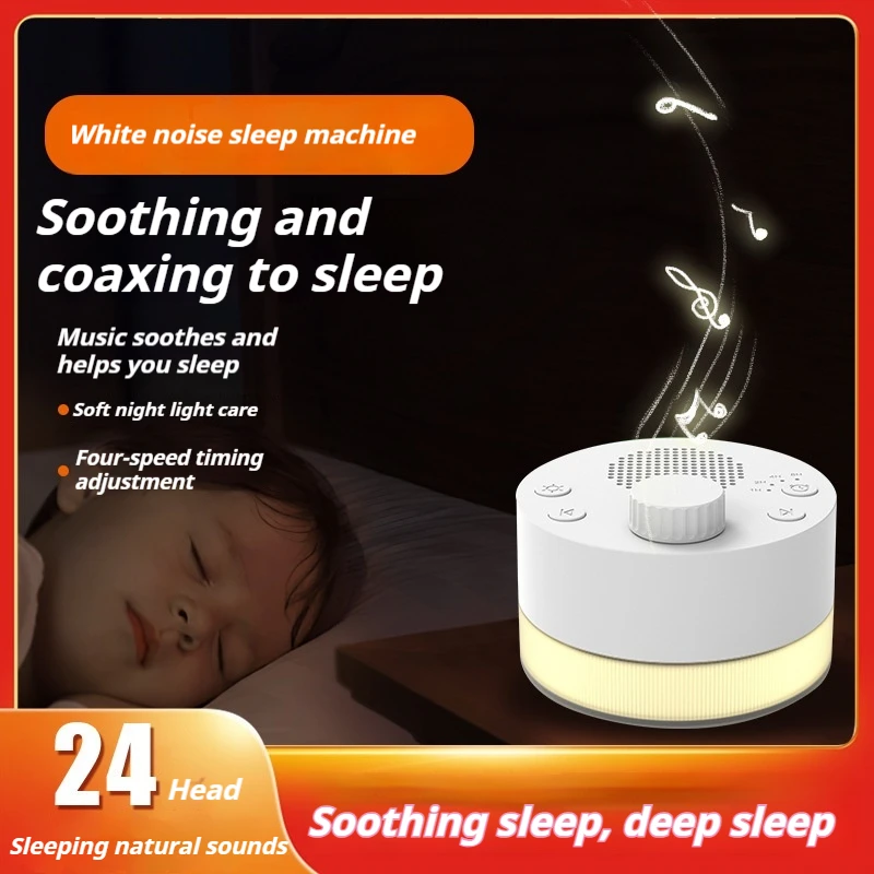 White Noise Sleep Device Baby Sleep Aid Cry Stopping Baby Care Artifact Warm Light Intelligent Timer Sleep Aid Device
White Noise Sleep Device Baby Sleep Aid Cry Stopping Baby Care Artifact Warm Light Intelligent Timer Sleep Aid Device