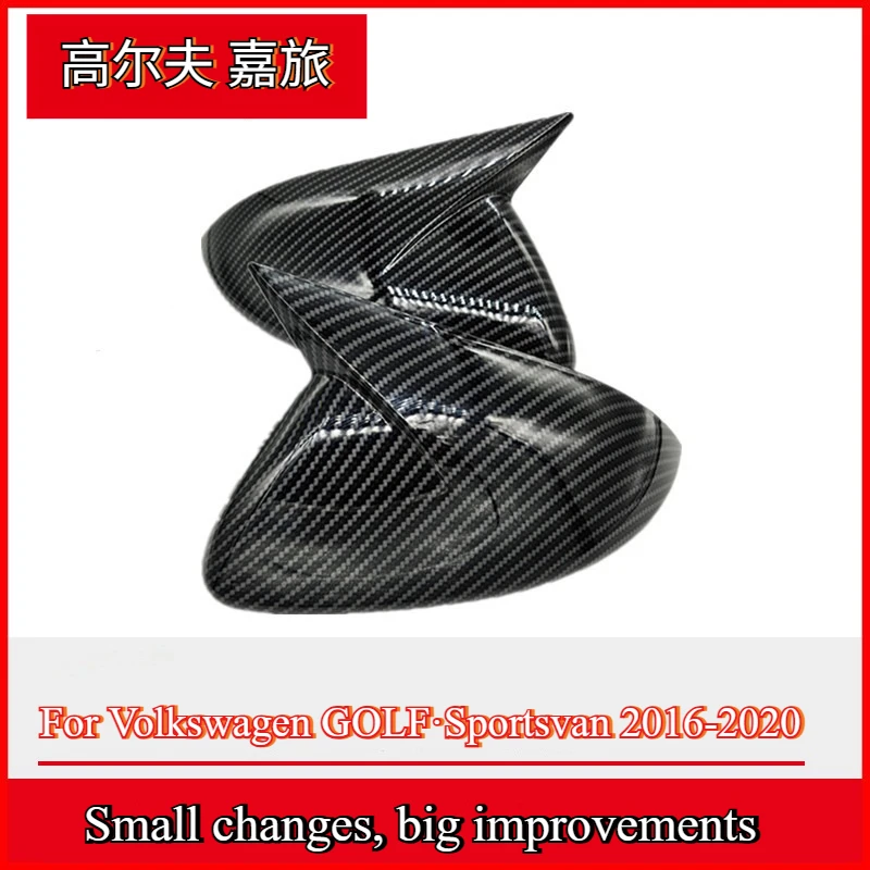 For Volkswagen GOLF · Sportsvan 16-20 carbon fiber rearview mirror modification
For Volkswagen GOLF · Sportsvan 16-20 carbon fiber rearview mirror modification