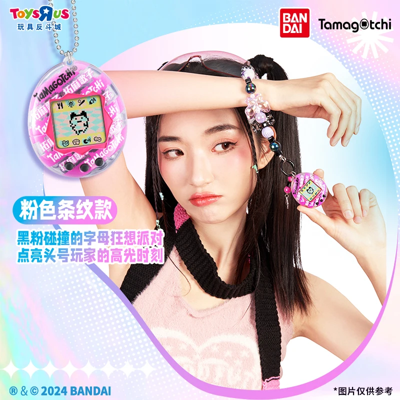 Оригинальная подвеска Bandai Tamagotchi, серия, вторая пуля, машина Yuanzu, электронные питомцы, Классические воспоминания детства
Оригинальная подвеска Bandai Tamagotchi, серия, вторая пуля, машина Yuanzu, электронные питомцы, Классические воспоминания детства