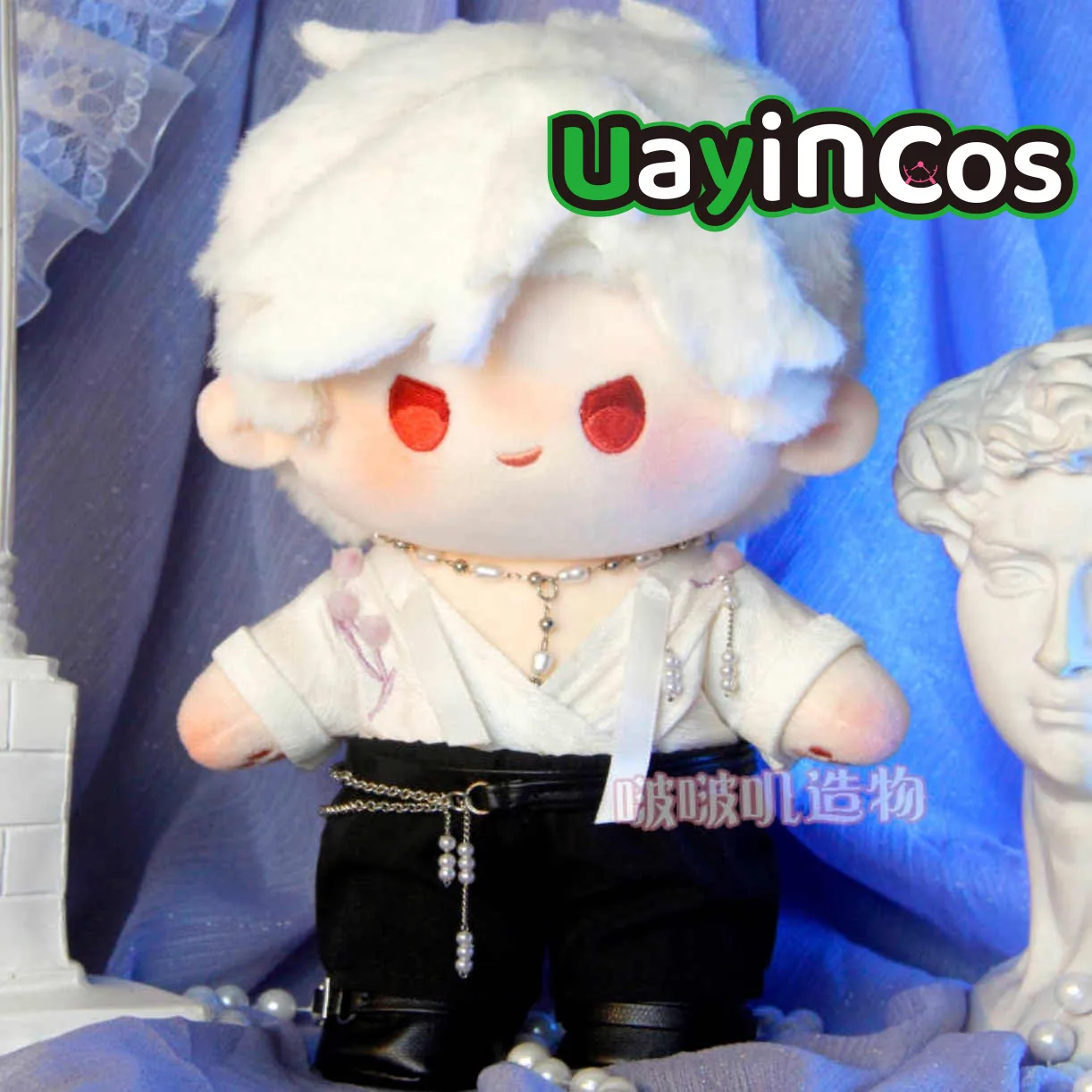 20cm Doll Clothes Love and Deepspace Sylus Caleb Xavier Zayne Rafayel Flowers Suit Stuffed Plushies Doll Accessories Anime Toy K
20cm Doll Clothes Love and Deepspace Sylus Caleb Xavier Zayne Rafayel Flowers Suit Stuffed Plushies Doll Accessories Anime Toy K