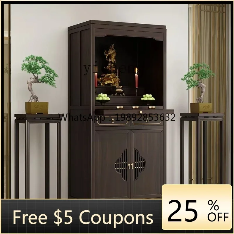 Altar Cabinet Solid Wood Buddha Niche New Chinese Style Clothes Closet Modern Simple Home God of Wealth Cabinet
Altar Cabinet Solid Wood Buddha Niche New Chinese Style Clothes Closet Modern Simple Home God of Wealth Cabinet