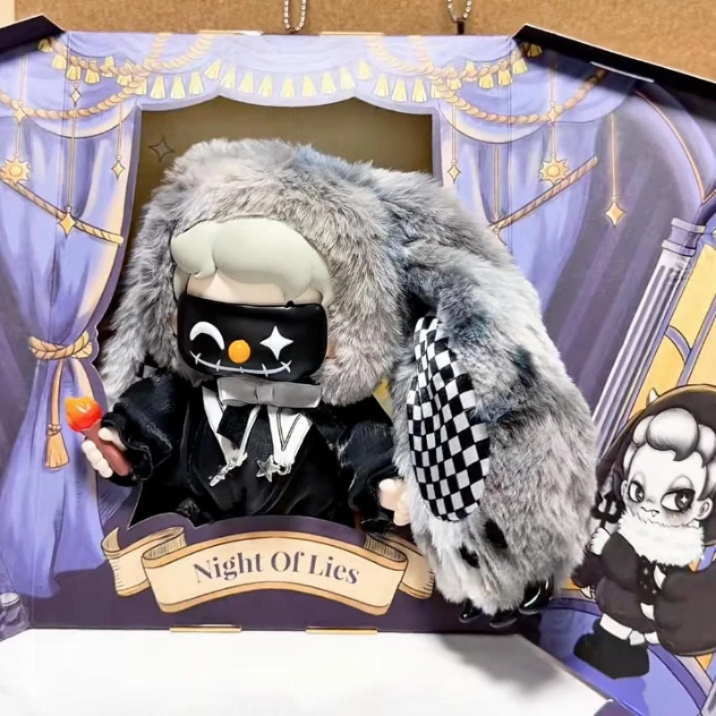 Taroot The False Night Series Blind Box Surprise Bag Pendant Cute Dark Style Vinyl Plush Play Fun Toy Mystery Home Ornament Gift
Taroot The False Night Series Blind Box Surprise Bag Pendant Cute Dark Style Vinyl Plush Play Fun Toy Mystery Home Ornament Gift