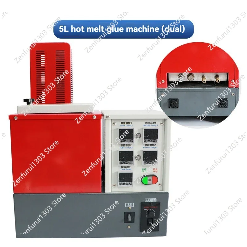 5L hot melt glue machine fully automatic large capacity hot melt glue manual glue spraying equipment
5L hot melt glue machine fully automatic large capacity hot melt glue manual glue spraying equipment