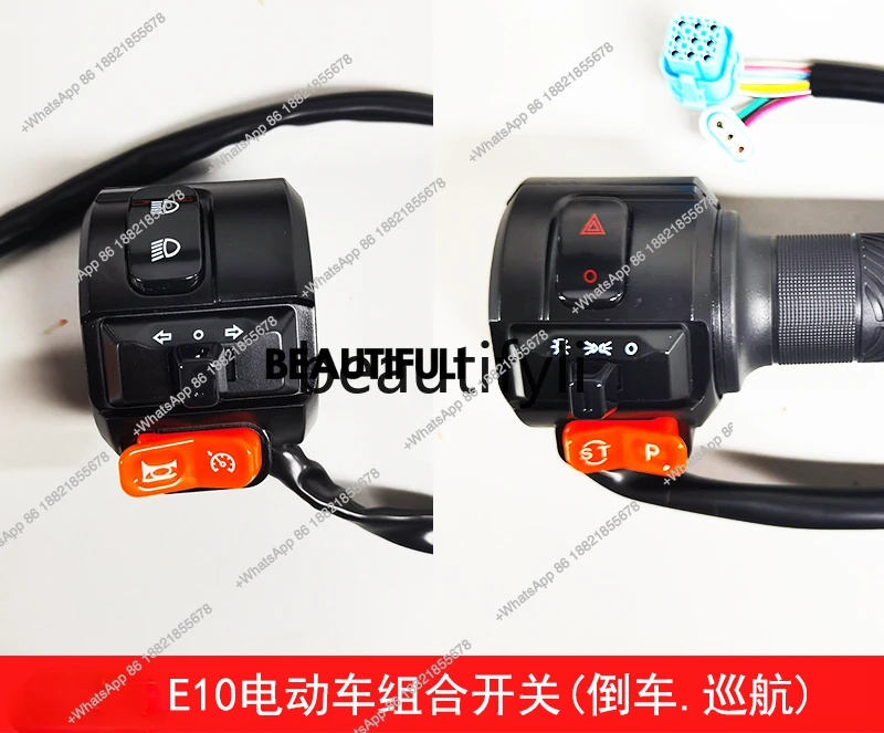 Electric vehicle handle E10-Lite-d straight up and reversing fixed speed cruise button key switch
Electric vehicle handle E10-Lite-d straight up and reversing fixed speed cruise button key switch