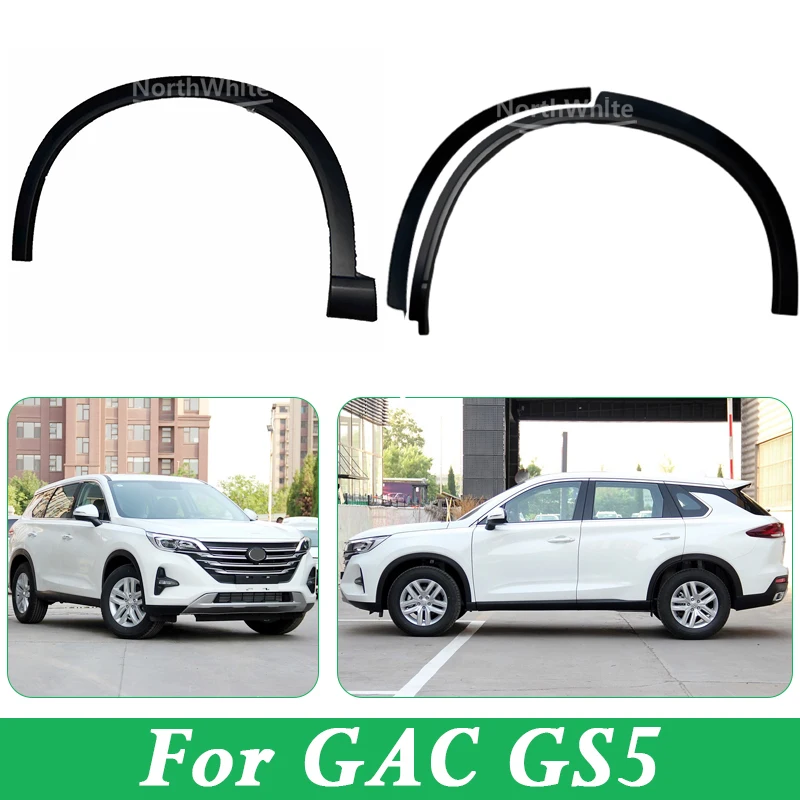 Wheel Fender Wheel Arch Tire Trim Strip For GAC GS5 Dodge Journey 2018-2022
Wheel Fender Wheel Arch Tire Trim Strip For GAC GS5 Dodge Journey 2018-2022