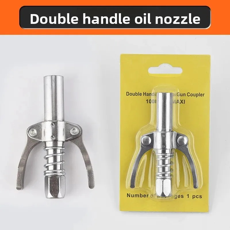 Universal oil nozzle parts, high-pressure self-locking flat nozzle single handle/dual handle oil gun joint spray accessories
Universal oil nozzle parts, high-pressure self-locking flat nozzle single handle/dual handle oil gun joint spray accessories