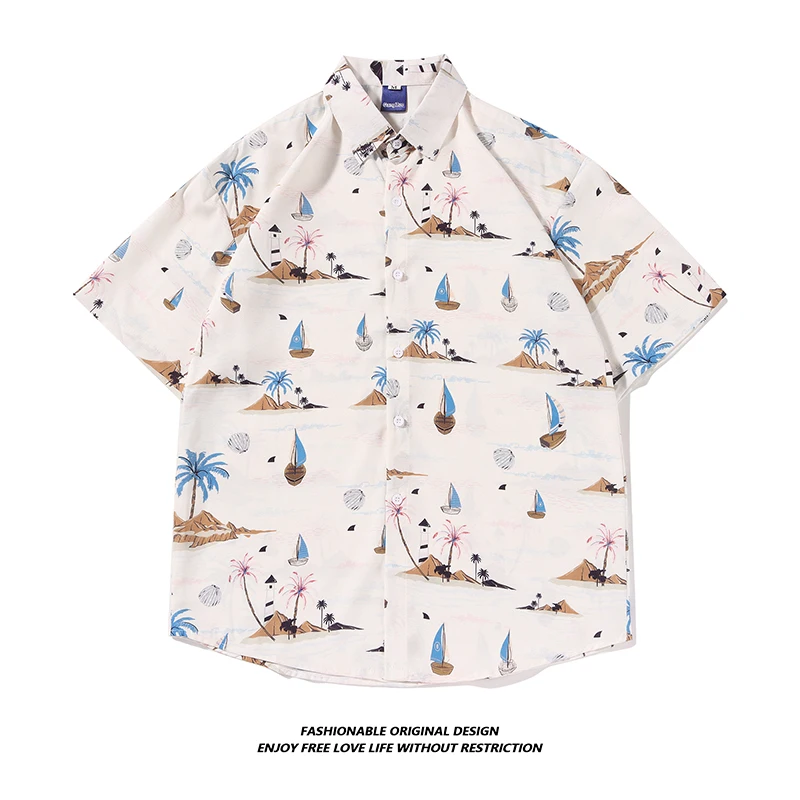 Hawaii Island Coconut Tree Print Short Sleeve Men's Shirt Loose Beachwear Breathable Moisture Wicking Standard Fit Daily Wear
Hawaii Island Coconut Tree Print Short Sleeve Men's Shirt Loose Beachwear Breathable Moisture Wicking Standard Fit Daily Wear