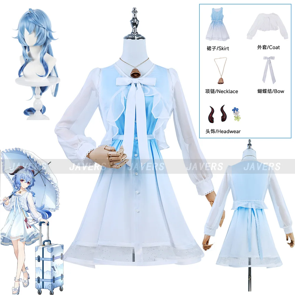 Ganyu Cosplay Game Genshin Impact Costume Wig Dress Uniform Women Girls Activity Comic-con Role Play Halloween Party Cos Suit
Ganyu Cosplay Game Genshin Impact Costume Wig Dress Uniform Women Girls Activity Comic-con Role Play Halloween Party Cos Suit