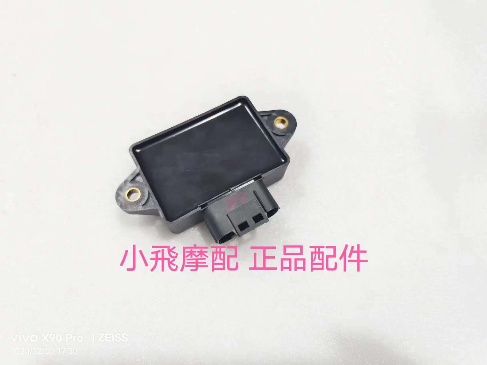 For Benelli Trk502 502 Accessories Trk 502x Central Locking Instrument Panel Odometer Mileage Reset Memory
For Benelli Trk502 502 Accessories Trk 502x Central Locking Instrument Panel Odometer Mileage Reset Memory