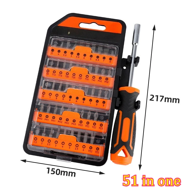 51 in One Screwdriver Sewing Machine Set Batch Head Glasses Clock Mobile Phone Repair Tool Cross Shaped Repair Tool
51 in One Screwdriver Sewing Machine Set Batch Head Glasses Clock Mobile Phone Repair Tool Cross Shaped Repair Tool