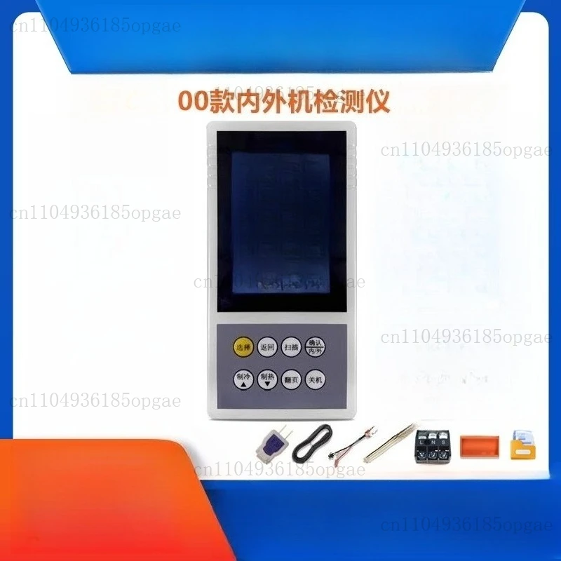 Тестер преобразования частоты Тестер для ремонта компрессора
Тестер преобразования частоты Тестер для ремонта компрессора