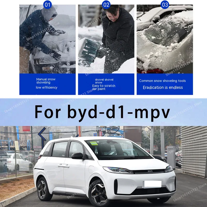 For byd-d1-mpv body protection, auto sun protection,Prevent hail tools car acesssories car decorations
For byd-d1-mpv body protection, auto sun protection,Prevent hail tools car acesssories car decorations