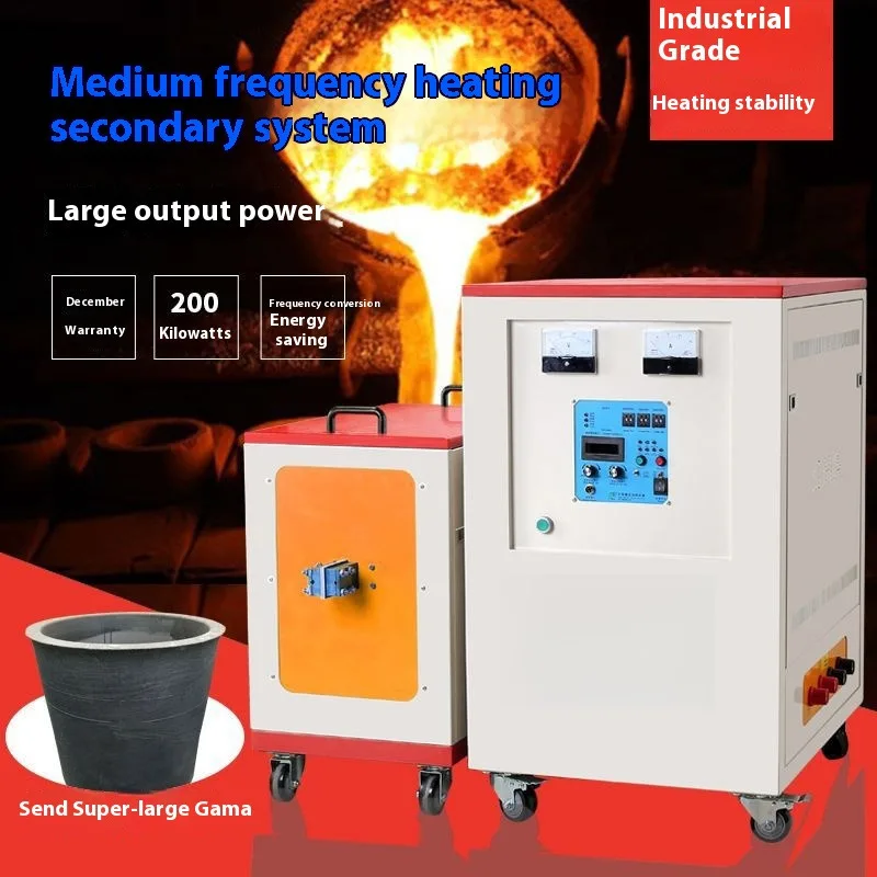 Direct 200KW Equipment, Easy To Operate, Forging Medium Frequency Induction Heating Equipment
Direct 200KW Equipment, Easy To Operate, Forging Medium Frequency Induction Heating Equipment
