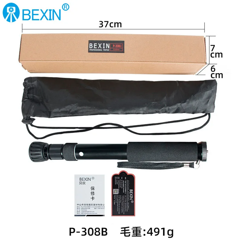 Aluminum Alloy DSLR Camera Outdoor Portable Telescopic Selfie Stick Live Streaming Monopod
Aluminum Alloy DSLR Camera Outdoor Portable Telescopic Selfie Stick Live Streaming Monopod