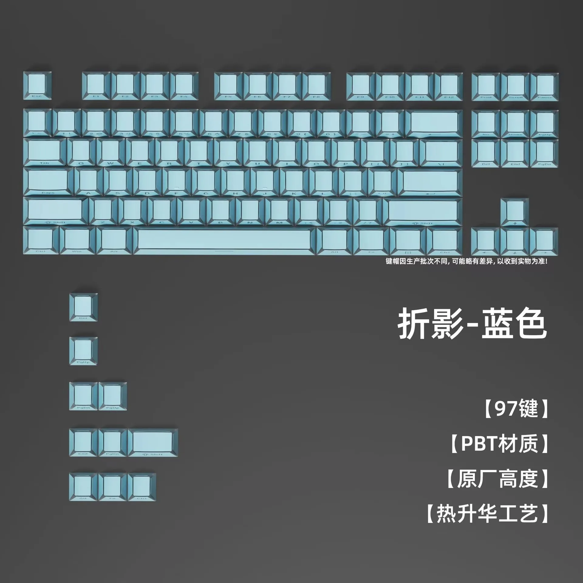 Blue folded light-transmitting keycap PBT material slightly ground sand surface 97 keys original factory highly suitable for
Blue folded light-transmitting keycap PBT material slightly ground sand surface 97 keys original factory highly suitable for