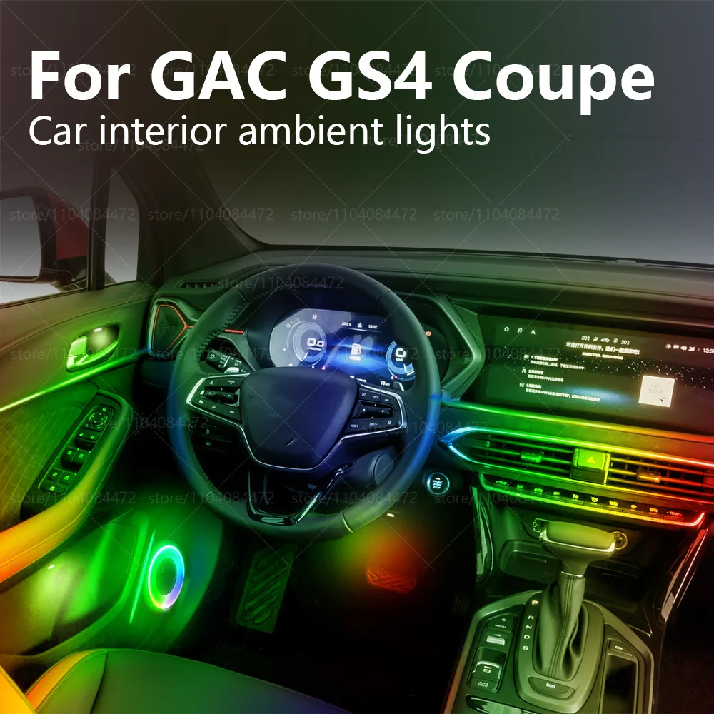 For GAC GS4 Coupe 22in1 RGB Car Interior Acrylic Car Ambient Lights RGB Hidden Acrylic Strip Decoration Atmosphere Accessories
For GAC GS4 Coupe 22in1 RGB Car Interior Acrylic Car Ambient Lights RGB Hidden Acrylic Strip Decoration Atmosphere Accessories